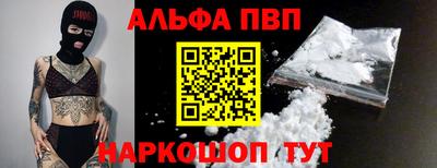 кокаин колумбия Кунгур