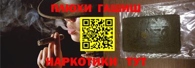 кокаин колумбия Кунгур
