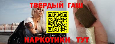 эйфоретик Апшеронск