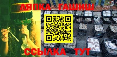 кокаин колумбия Кунгур
