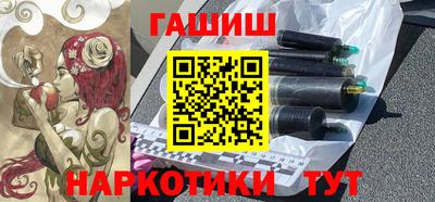 мет Апрелевка