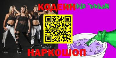 мефедрон VHQ Кумертау