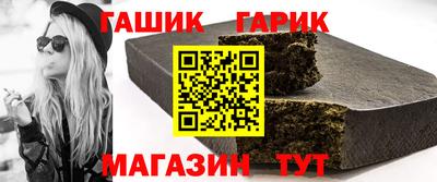 крисы Кулебаки