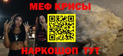 прущие грибы Аргун