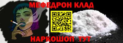 крисы Кулебаки