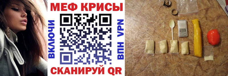 МЯУ-МЯУ 4 MMC  цена   Ханты-Мансийск 