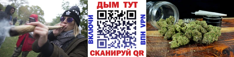 Канабис LSD WEED  блэк спрут как войти  Ханты-Мансийск 